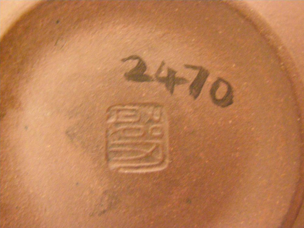 图片[5]-cup; saucer BM-Franks.2470-China Archive